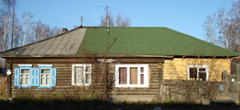 Ондулин красный
