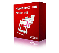 Комплексное решение от velux