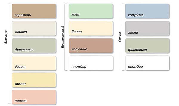 цветовая гамма для ногтей фото