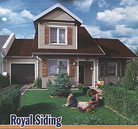 Сайдинг Royal Siding