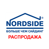 Виниловый сайдинг Nordside