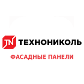 Фасадные панели ТЕХНОНИКОЛЬ