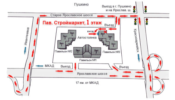 Схема проезда в торговый град «Пулмарт»