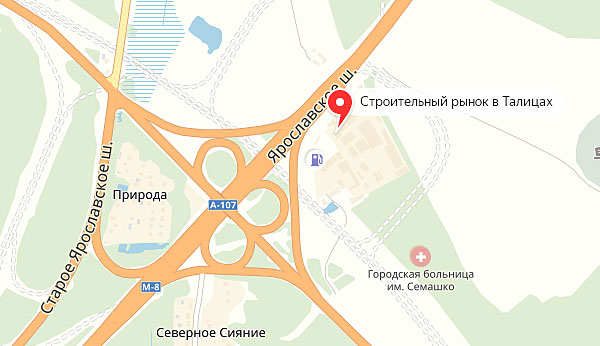Схема проезда на рынок Талицы