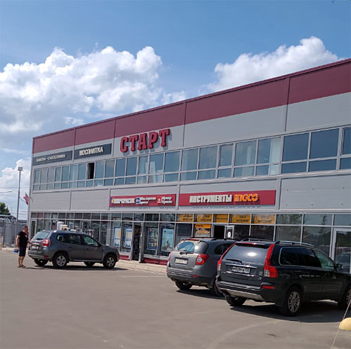 Фото 2 - здание торгового центра снаружи
