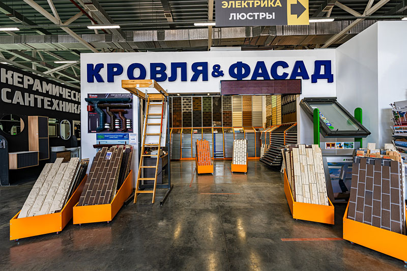 Фото 7 - вход в офис