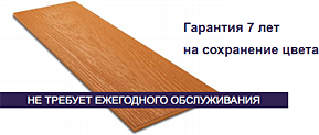 Дековер вместо натуральной древесины