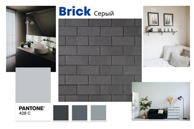 Quite Tile Brick