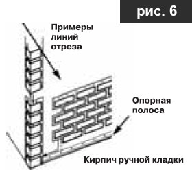 Монтаж первой панели