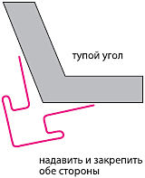 Облицовка непрямоугольных углов - рис 15