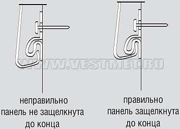 Установка горизонтального сайдинга