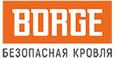 Снегозадержатели Borge