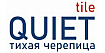 Quiet Tile
