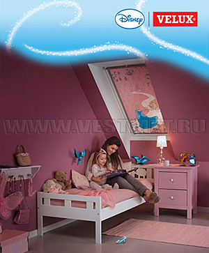 Сказочная коллекция Disney&VELUX