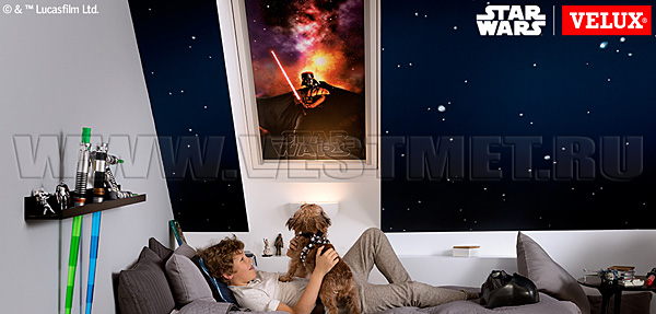 Звездная коллекция Star Wars&VELUX