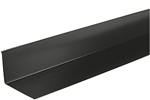 Ендовы верхние