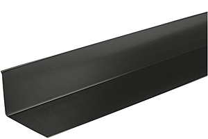 Ендовы верхние