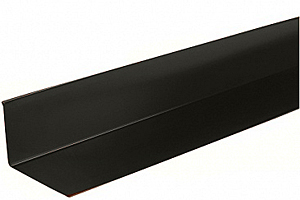 Ендовы верхние