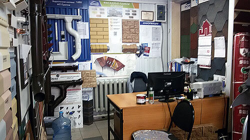 рынок старт наро фоминск телефон. Смотреть фото рынок старт наро фоминск телефон. Смотреть картинку рынок старт наро фоминск телефон. Картинка про рынок старт наро фоминск телефон. Фото рынок старт наро фоминск телефон