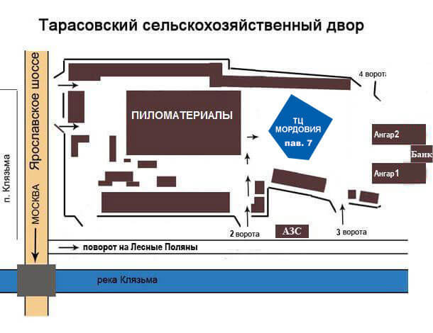 Схема проезда в ТЦ Мордовия