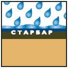 Гидрозащита