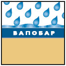 Гидрозащита