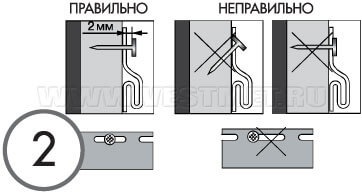 УСТАНОВКА САЙДИНГА И ВСПОМОГАТЕЛЬНЫХ ПЛАНОК