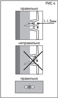 Монтаж цокольного сайдинга Дачный Крупный камень