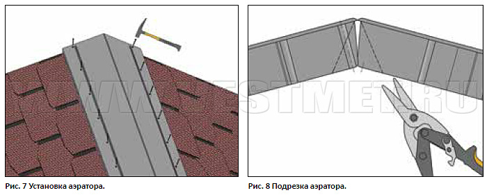 Установка и подрезка аэратора Деке