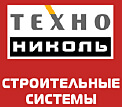 Кровельная вентиляция ТЕХНОНИКОЛЬ