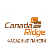 Фасадные панели Canada Ridge