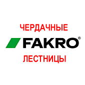 Fakro