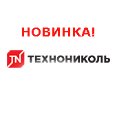 Сайдинг Технониколь