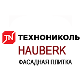 Фасадная плитка Технониколь HAUBERK